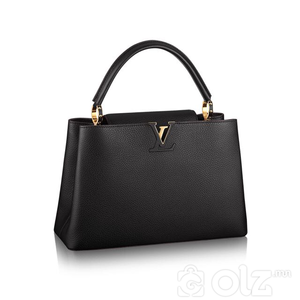 Louis Vuitton Capucines