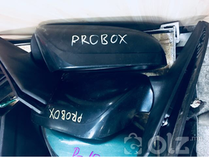 probox
