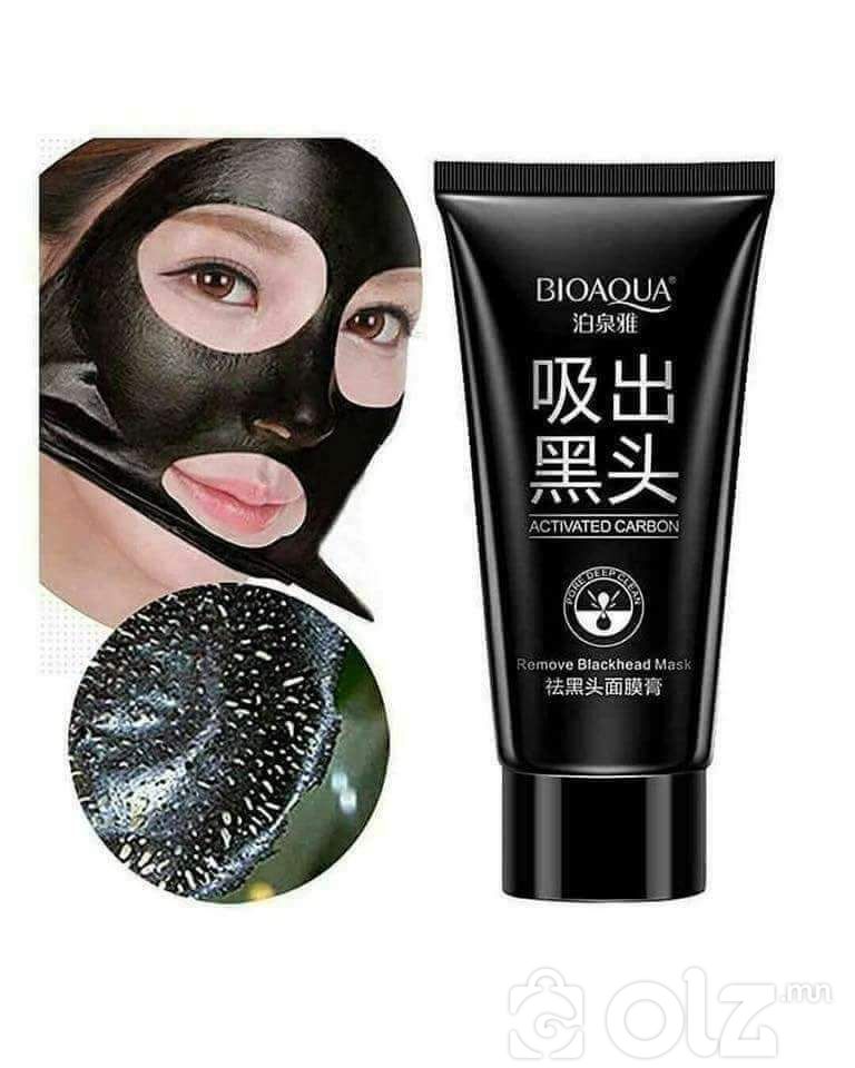 Хар маск, Har mask