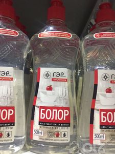 Аяга таваг угаагч шингэн 500мл