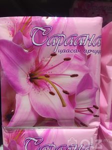"Сараана"хуурай сальфетка 200ш /3давхар/