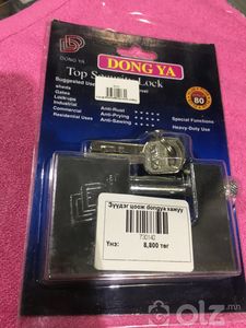 Зүүдэг цоож dongya хажуу 80 /17-3-6/