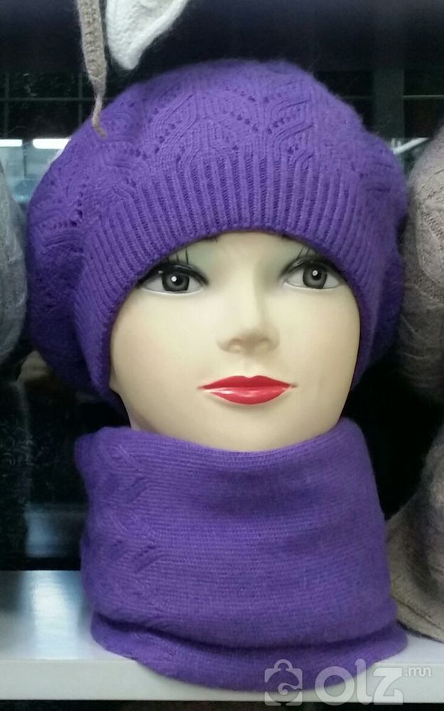 Хослол, Hoslol