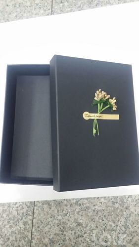 Бэлэгний хайрцаг