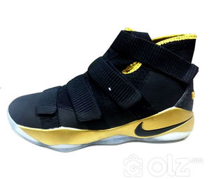 LeBron soldier 11