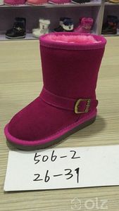 охид бойтог