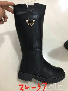 охид гутал