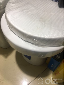 суултуур