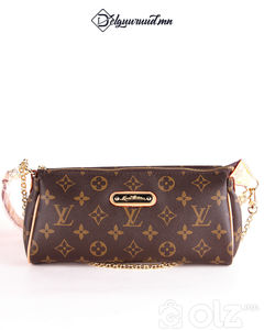 LV