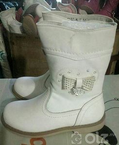 арьсан гутал