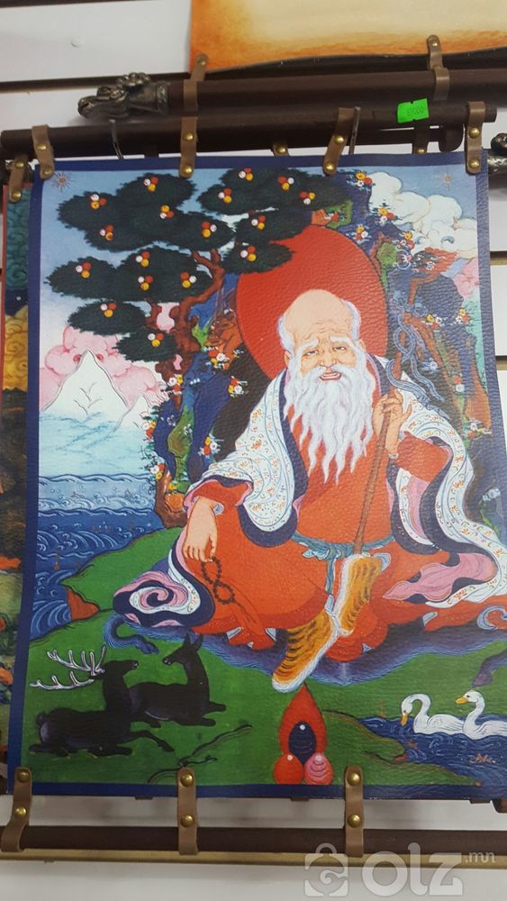 АРЬСАН зураг, ARISAN zurag
