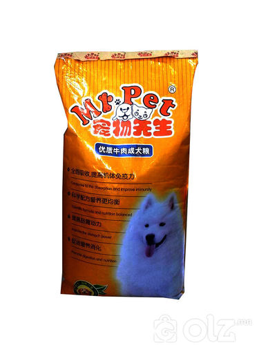MI-PET нохойн хоол