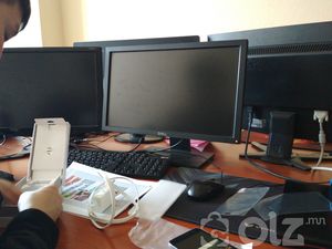 testing