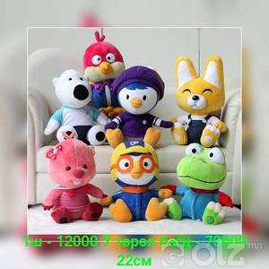 Pororo Set