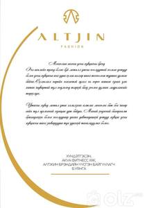 Та бүхнийг хүндэтгэсэн ALTJIN brand