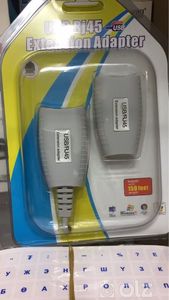 USB extender
