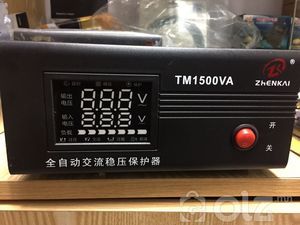 1500va тогтворжуулагч