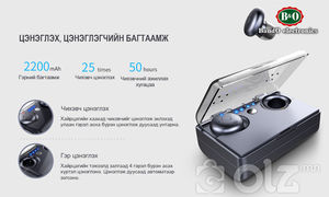 Bluetooth чихэвч JM-E20