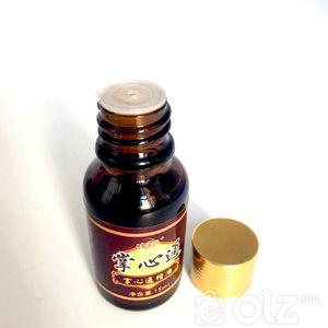 Алган төөнүүр