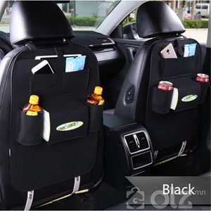 car seat bag