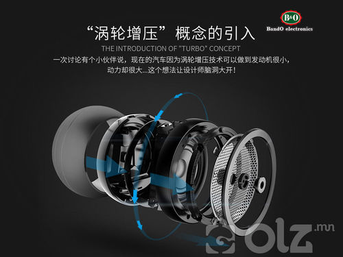 Metal Bluetooth speaker JR-M08
