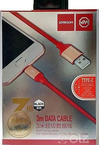 Type-C USB кабель S318