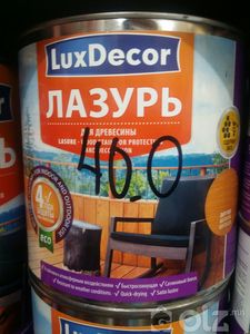 Будаг Лазурь