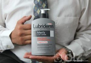 Lubriderm 1 in 3 men