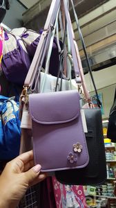 Охидын цүнх