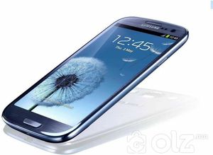 Samsung S 3