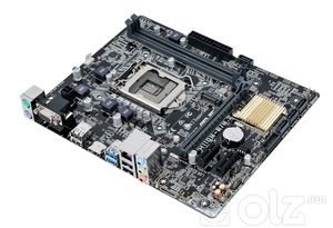 ASUS Motherboard H110M-E/M.2