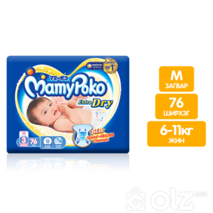 Mamy Poko M 76ш