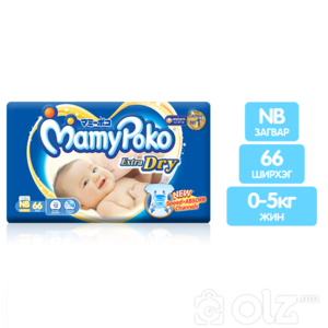 Mamy Poko NB 66ш