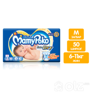 Mamy Poko M50ш