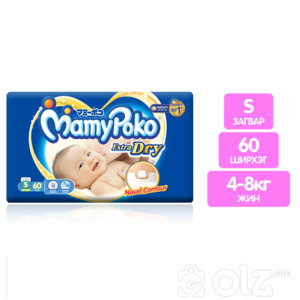 Mamy Poko S 60ш