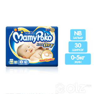 Mamy Poko NB 30ш