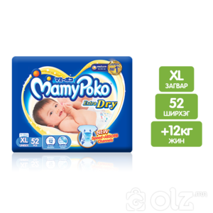 Mamy Poko XL 52ш