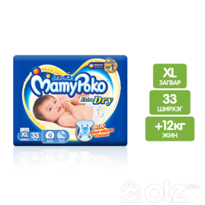 Mamy Poko XL 33ш
