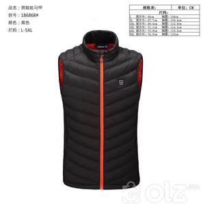 Adidas хантааз / Халдаг /