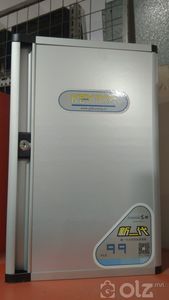 Түлхүүрийн хайрцаг