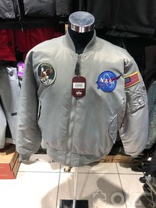 Alhpa Nasa Bomber