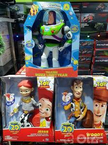 Toy Story