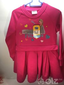 Охидын цамц