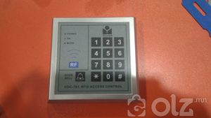 Соронзон кодтой цоож