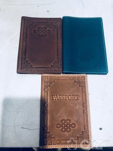 паспортын арьсан хавтас