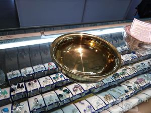 Цэвэр гуулин аяга