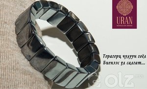 Тетагерц бугуйвч