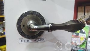 солонгос цоож