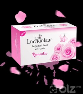 Гарын саван