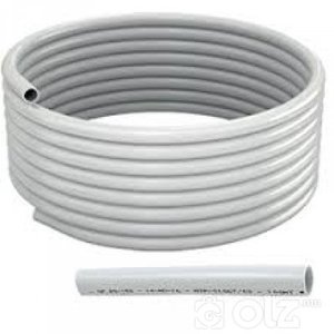 Хөнгөн цагаан хуванцар хоолой